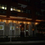 レストラン フウ - 