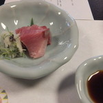 雑司が谷 寛 - 御造