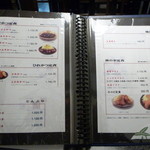 とんかつ福助 - みそかつや海鮮フライもあります