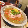 韓国食堂 入ル 坂上ル 