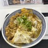吉野家 環状通東店