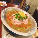 韓国食堂 入ル 坂上ル  - 