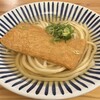 Tsurumaru Udon Honpo - 