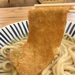 鶴丸饂飩本舗 - 