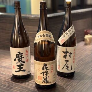 We offer sake and shochu from all over Japan. We also offer a great All-you-can-drink course (for drinks only).