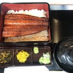 Unagi No Naruse - 