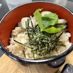 Yakigaki No Hayashi - 