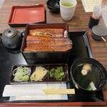 Unagi No Naruse - 