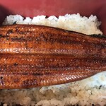 Unagi No Naruse - 