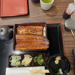 Unagi No Naruse - 