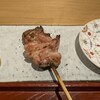 焼鳥 ひら野