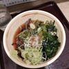 Sayama Soba - 山菜そば¥550