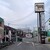 ステーキハウス松木 - 外観写真:産業通り沿いにあります。