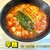 辛麺屋 輪 - 料理写真:辛麺のお姿
