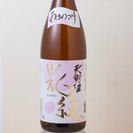 아마노 술 하나몬 (오사카 · 가와치 나가노 · 니시 조 합자 회사) 유리