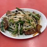 中華宝 - ニラレバ定食