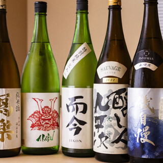 More than 20 types of sake are available - all items are priced at 180 yen if you order a course