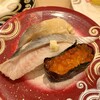 海鮮寿し トリトン - 料理写真:ニシン、イクラ、ホッキ