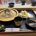 海鮮酒蔵 二三一 - 