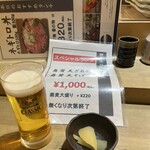 海鮮酒蔵 二三一 - 