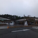 道の駅富士吉田 物産館 - 