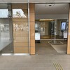 スターバックスコーヒー  蔦屋書店 和歌山市民図書館店