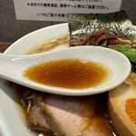 Oranda Ken - 生姜と醤油のマリアージュ