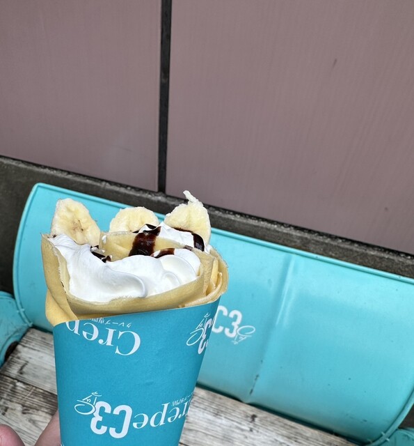 クレープ専門店 C3 （シースリー） - 大井町/クレープ・ガレット