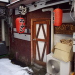 ここじゃむ - ここじゃむ　外観