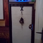 ここじゃむ - ここじゃむ　扉店内から