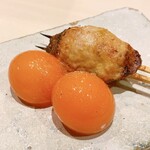 Tsuchiwo Kuuyakitori Aoki - 