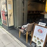 ヌードルダイニング 道麺 居留地店 - 