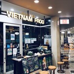 VIETNAM FROG - 