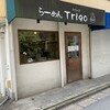 Trigo - 