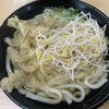 やぶしげうどん 鷹尾店