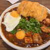 元祖麻婆カレー専門店 マボカリ 本町店