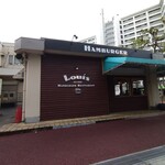 Louis Hamburger Restaurant - 