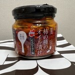 物産販売 新潟食楽園 - 