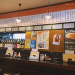 Kinpachi Shokudou - 店内