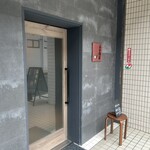 山沙商店 - 