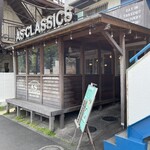 エーエス クラシックス ダイナー - 外観