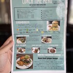 エーエス クラシックス ダイナー - マンスリーメニュー