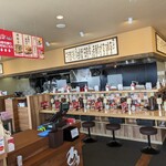 Ramen Makotoya - 