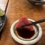 Maguro To Robata Naru - 