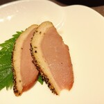 エンプレスルーム - 