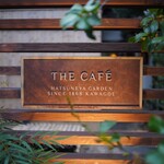 HATSUNEYA GARDEN CAFE - 