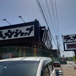 椿ラーメンショップ あさか屋 - 