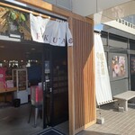 FUKUTARO CAFE&STORE - 