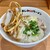 あしかがラーメン - 料理写真:Aワンタン麺　¥850