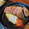 虎壱精肉店